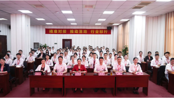 砥礪奮進(jìn)創(chuàng)佳績(jī)，為下半年開局夯實(shí)基礎(chǔ)！集團(tuán)舉行六月份暨上半年度工作總結(jié)表彰會(huì)