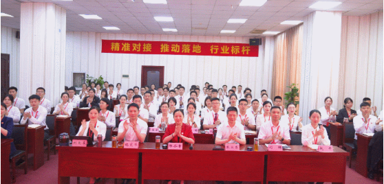 砥礪奮進(jìn)創(chuàng)佳績(jī)，為下半年開局夯實(shí)基礎(chǔ)！集團(tuán)舉行六月份暨上半年度工作總結(jié)表彰會(huì)