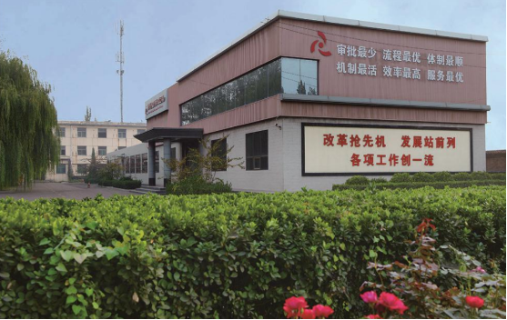 集團(tuán)全力助推山西運(yùn)城新絳經(jīng)濟(jì)技術(shù)開發(fā)區(qū)委托招商引資，為加速特色產(chǎn)業(yè)集群高質(zhì)量發(fā)展培育新動能！