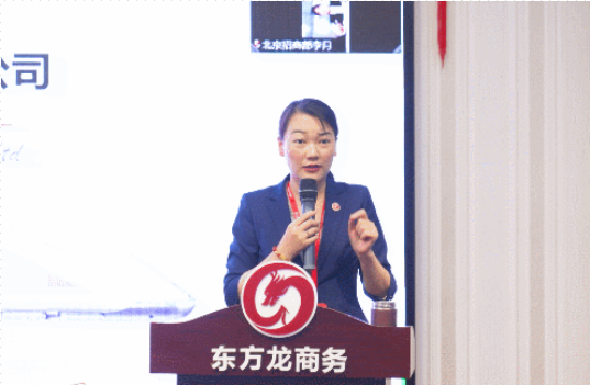 立足新起點(diǎn)，挑戰(zhàn)新高度！集團(tuán)舉行新員工委托招商職業(yè)培訓(xùn)，為實(shí)現(xiàn)年終目標(biāo)蓄力沖刺！