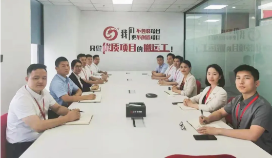 充電蓄能，再出發(fā)！東方龍商務集團年中招商引資培訓圓滿收官！