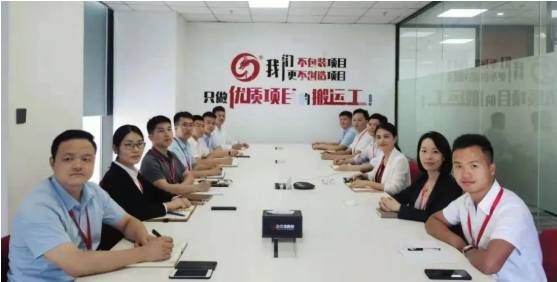緊扣目標，全力攻堅！7月下旬，集團成功通過29個優(yōu)質(zhì)投資選址項目