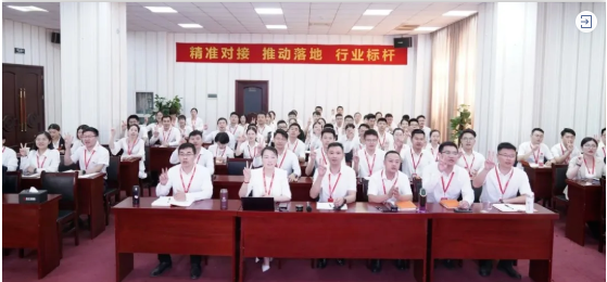 充電蓄能，再出發(fā)！東方龍商務(wù)集團(tuán)年中招商引資培訓(xùn)圓滿收官！