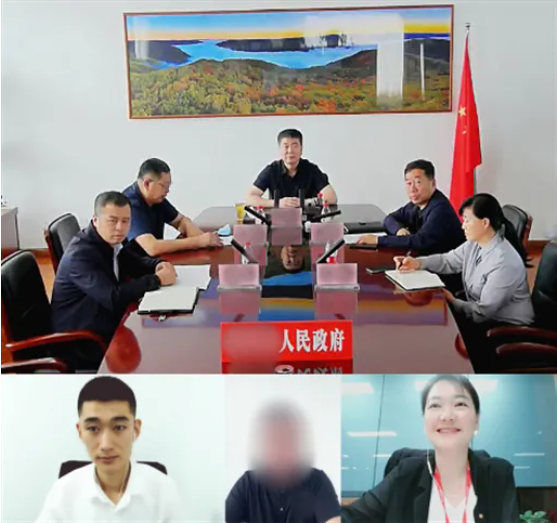 抓關(guān)鍵，精匹配！黑龍江某地方政府成功對(duì)接知名新能源供暖設(shè)備生產(chǎn)投資選址項(xiàng)目