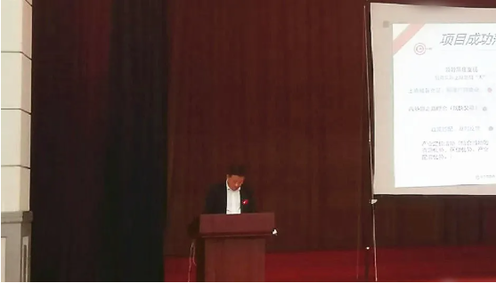 遼寧新賓縣特邀東方龍商務(wù)集團舉行委托招商引資專題實戰(zhàn)培訓(xùn)