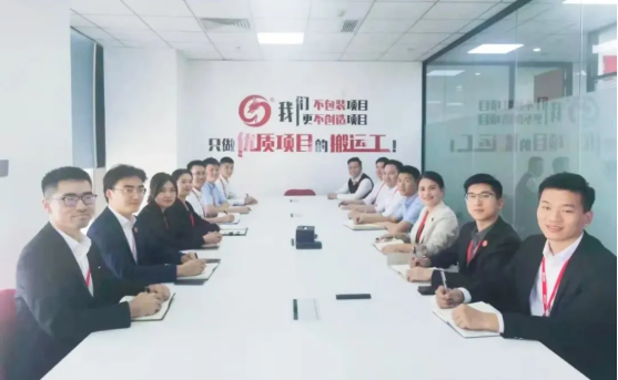 再創(chuàng)歷史新高！10月中旬，集團成功通過49個優(yōu)質(zhì)投資選址項目