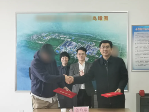 歷時(shí)僅12天！山東某地方政府與老牌中外合資醫(yī)藥中間體投資選址項(xiàng)目方成功簽訂投資協(xié)議
