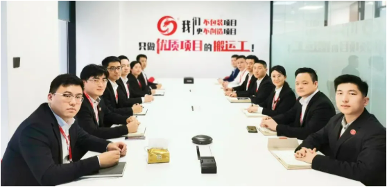 行而不輟，未來可期！集團(tuán)舉行2021年度總結(jié)表彰大會(huì)暨2022年度目標(biāo)責(zé)任書簽訂大會(huì)