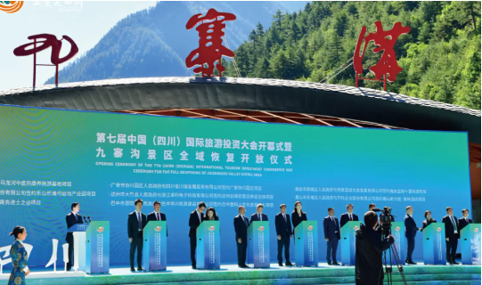 【年度委托招商運(yùn)營(yíng)服務(wù)地圖】乘勢(shì)而上，勇立潮頭，用實(shí)干擔(dān)當(dāng)交出滿意答卷
