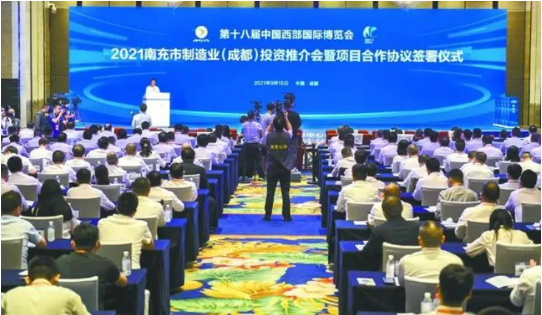 【年度委托招商運(yùn)營(yíng)服務(wù)地圖】乘勢(shì)而上，勇立潮頭，用實(shí)干擔(dān)當(dāng)交出滿意答卷