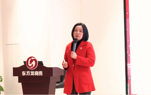 東方龍商務(wù)集團開工第一課——職業(yè)經(jīng)理人必須具備的素質(zhì)