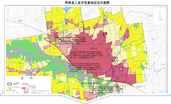 集團(tuán)全力助推黑龍江齊齊哈爾拜泉縣委托招商引資，立足資源優(yōu)勢(shì)，開辟產(chǎn)業(yè)集群高質(zhì)量發(fā)展新高地