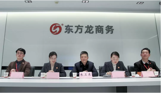 【“開門紅”競賽首獲成效】3個月落地，已完成公司注冊！老牌中外合資醫(yī)藥中間體投資選址項目成功落地山東菏澤