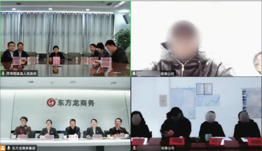【“開門紅”競賽首獲成效】3個月落地，已完成公司注冊！老牌中外合資醫(yī)藥中間體投資選址項目成功落地山東菏澤