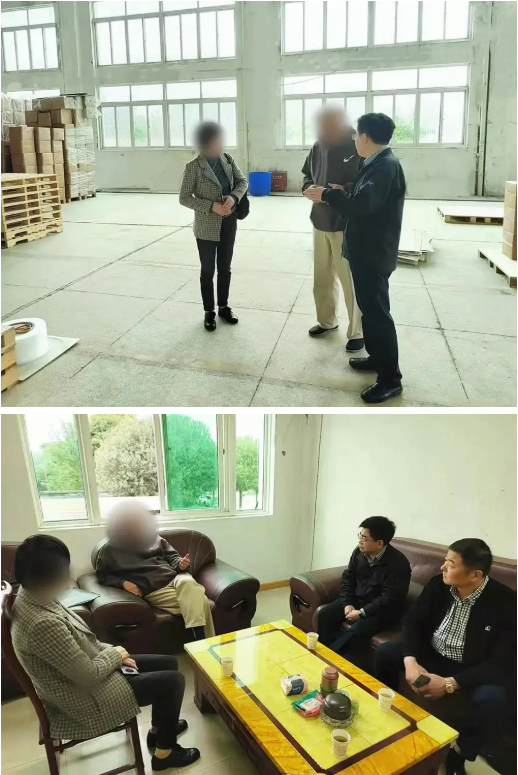 【“開門紅”競賽首獲成效】3個月落地，已完成公司注冊！老牌中外合資醫(yī)藥中間體投資選址項目成功落地山東菏澤
