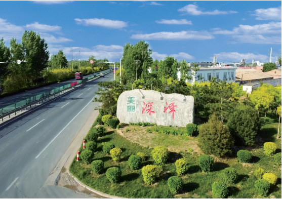 集團(tuán)全力助推河北石家莊深澤縣委托招商引資，立足“一主兩優(yōu)兩傳統(tǒng)”，加快構(gòu)建現(xiàn)代產(chǎn)業(yè)體系