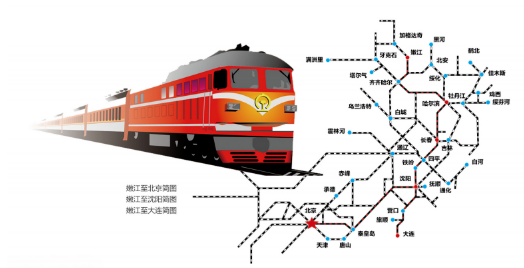 集團全力助推黑龍江嫩江市委托招商引資，以6大優(yōu)勢助推地方產(chǎn)業(yè)高質(zhì)量發(fā)展