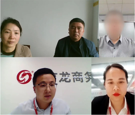 狠抓服務質量，確保政企互聯(lián)渠道暢通！集團成功助推3家優(yōu)質投資選址企業(yè)對接地方政府！