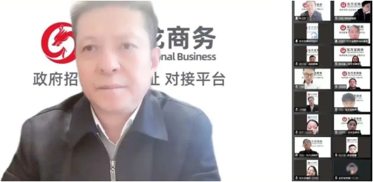 突破50！抗疫招商兩不誤！3月下旬，集團(tuán)成功通過56個優(yōu)質(zhì)投資選址項(xiàng)目