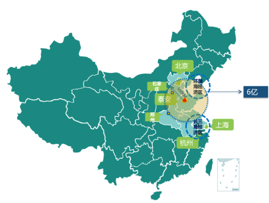 集團全力助推山東泰安岱岳區(qū)委托招商引資，擴大產(chǎn)業(yè)集聚規(guī)模