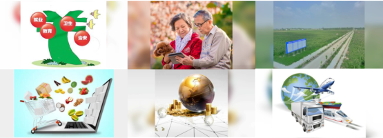 集團(tuán)全力助推河南鄧州市委托招商引資，促進(jìn)資源優(yōu)勢(shì)向主導(dǎo)產(chǎn)業(yè)集中轉(zhuǎn)化