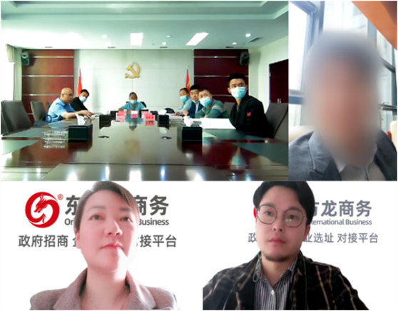 行業(yè)知名文旅品牌服務(wù)商！新疆某地方政府成功對接大型集團(tuán)文旅投資選址項(xiàng)目