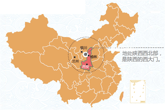 東方龍商務(wù)集團全力助推陜西定邊縣委托招商引資，開啟新時代定邊現(xiàn)代化建設(shè)新征程