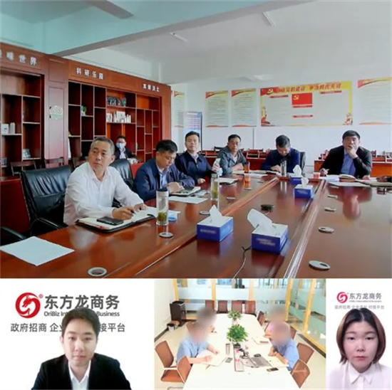 研發(fā)投入強度大，滿足定制化需求！湖北某地方政府成功對接高純納米新材料投資選址項目