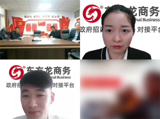 省級(jí)重點(diǎn)龍頭企業(yè)！寧夏某地方政府成功對(duì)接大型畜牧養(yǎng)殖加工投資選址項(xiàng)目