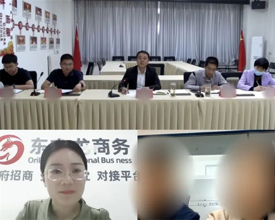 5月13日，集團(tuán)成功助推2家優(yōu)質(zhì)投資選址企業(yè)對接地方政府