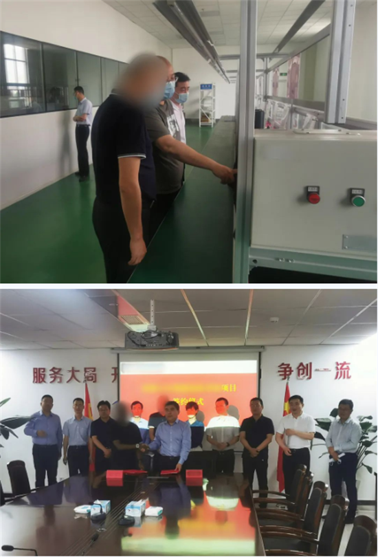 僅9天，用專業(yè)服務彰顯集團精準與速度！山東某地方政府與外資芯片貿(mào)易分撥中心投資選址項目方成功簽訂投資協(xié)議