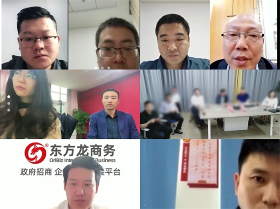 5月19日，集團(tuán)成功助推重慶某地方政府對接國企鋁型材投資選址項目