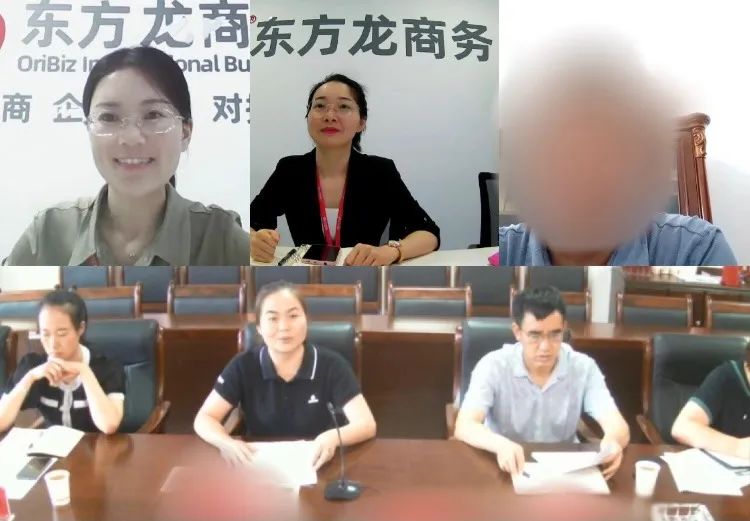 以文旅消費拉動經(jīng)濟發(fā)展！貴州某地方政府成功對接特色文旅產(chǎn)業(yè)擴建投資選址項目