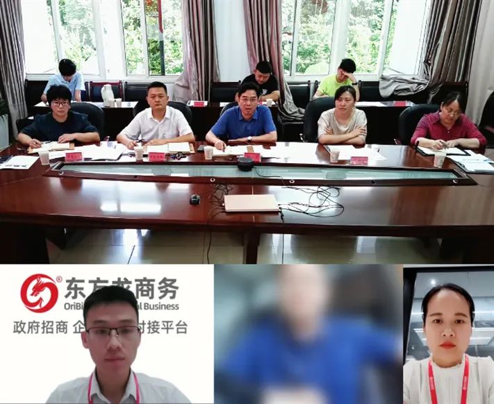 創(chuàng)新打造特色文旅IP！湖南某地方政府成功對(duì)接國(guó)企控股重資產(chǎn)文旅投資選址項(xiàng)目