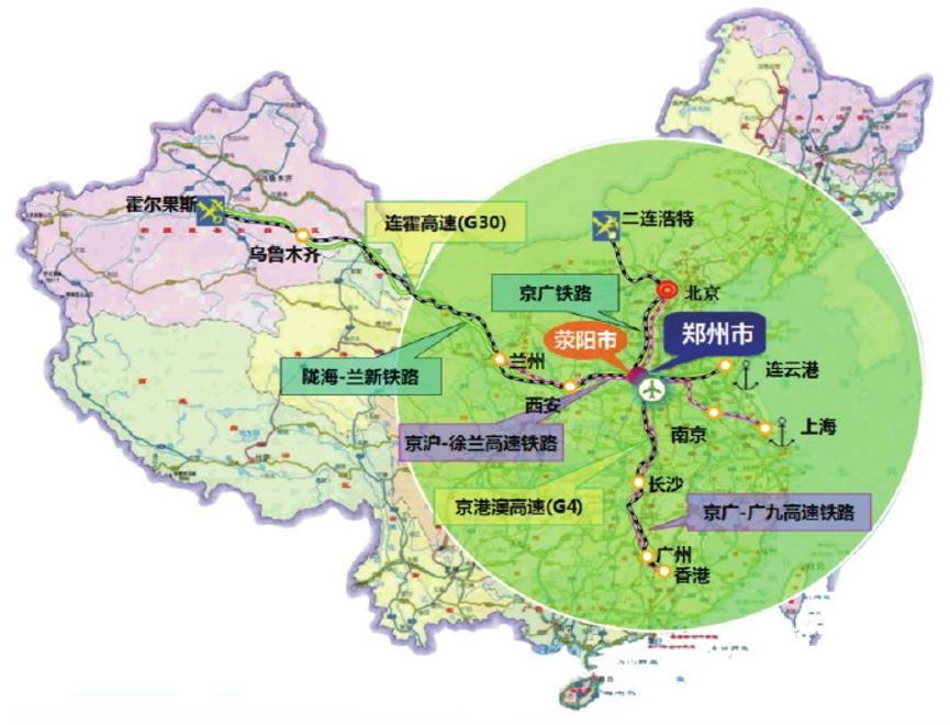 集團全力助推河南滎陽市委托招商引資，搶占發(fā)展先機，打造開放經(jīng)濟新高地！