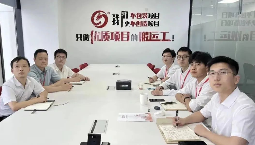 天氣炙熱，招商火熱，開發(fā)熱情勢不可擋！7月上旬，集團(tuán)成功通過27個優(yōu)質(zhì)投資選址項目