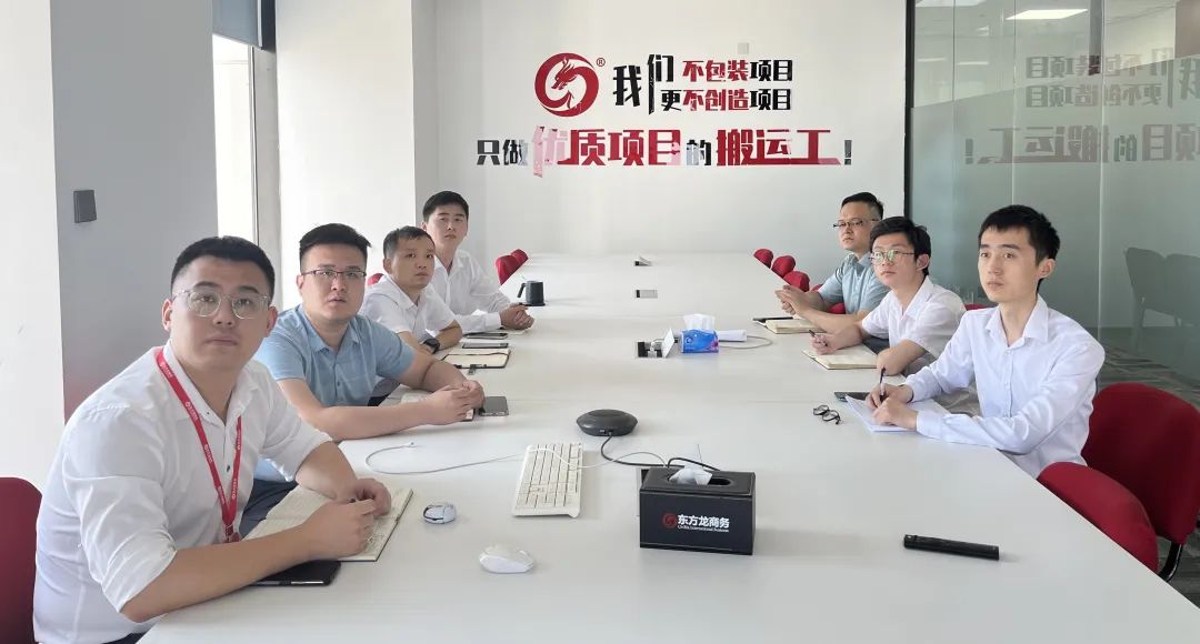 求精、求新、求變，項目開發(fā)快、準、實！7月中旬，集團成功通過28個優(yōu)質(zhì)投資選址項目