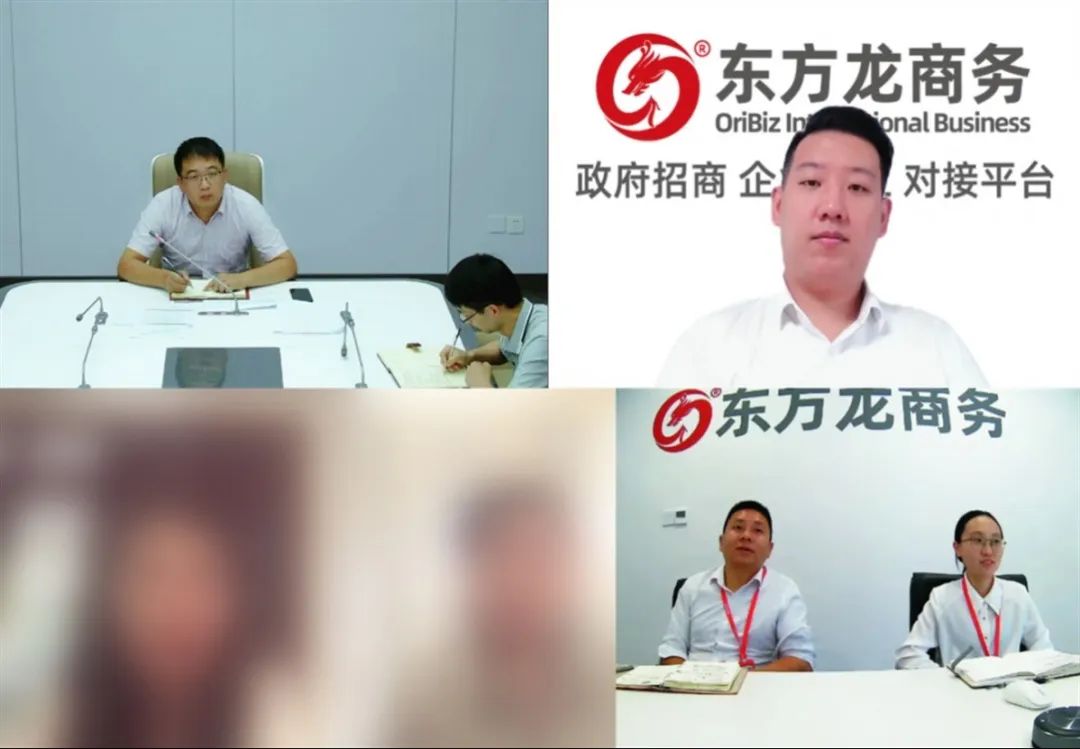 技術(shù)壁壘高、規(guī)模大、前景廣！浙江某地方政府成功對(duì)接高端商用智能芯片擴(kuò)建投資選址項(xiàng)目