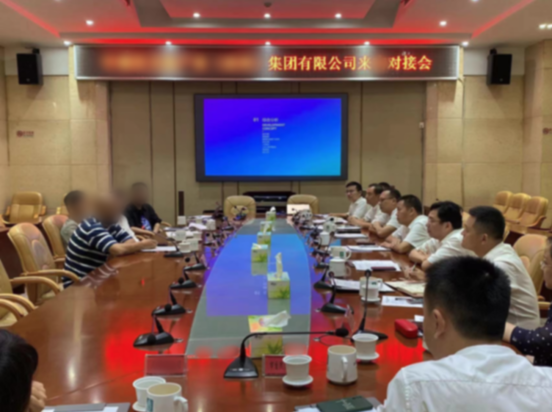 運(yùn)營實(shí)力強(qiáng)，在國內(nèi)多地有成熟案例！國企控股重資產(chǎn)文旅投資選址項(xiàng)目方成功考察湖南某地方政府