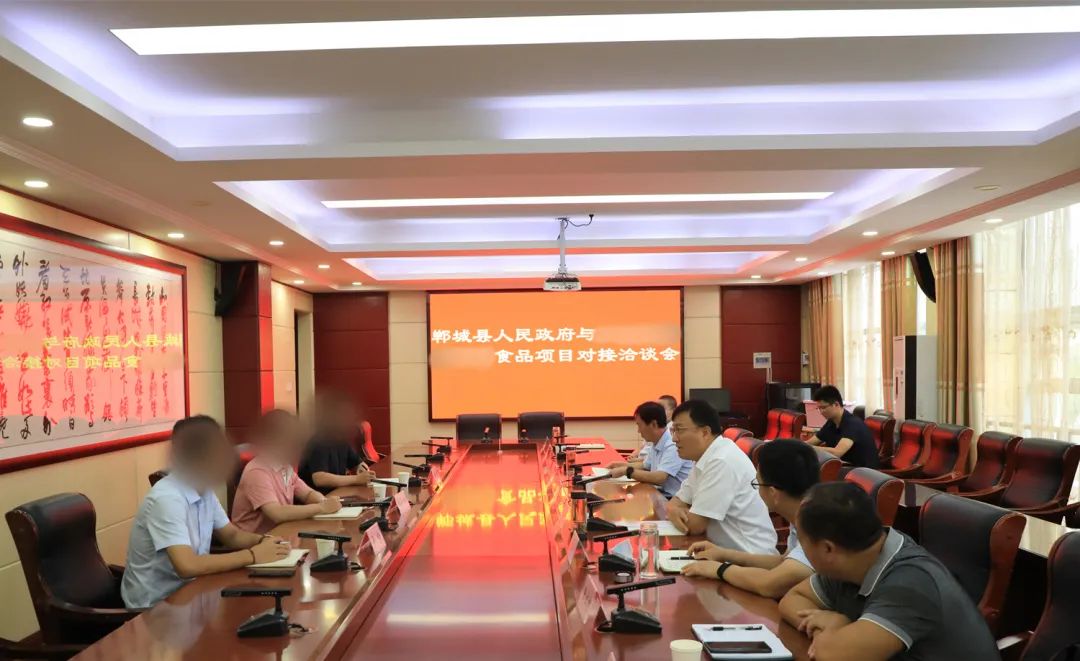 19天完成落地注冊，跑出共贏新速度！品牌快銷面制品生產(chǎn)戰(zhàn)略布局投資選址項目正式落地河南周口