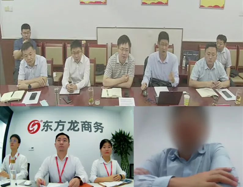 規(guī)模大、技術(shù)強(qiáng)的專精特新企業(yè)！山東某地方政府成功對(duì)接高端半導(dǎo)體添加劑擴(kuò)建投資選址項(xiàng)目