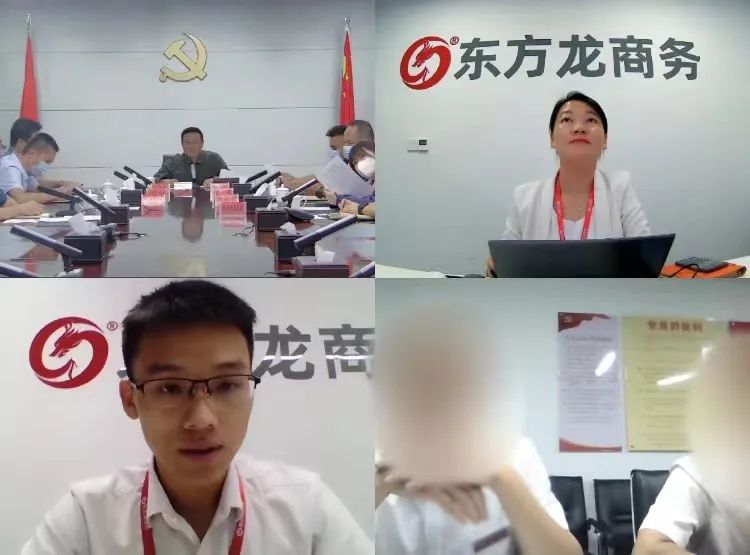 累計(jì)服務(wù)超8000多家客戶！新疆某地方政府成功對接行業(yè)領(lǐng)先環(huán)保材料投資選址項(xiàng)目