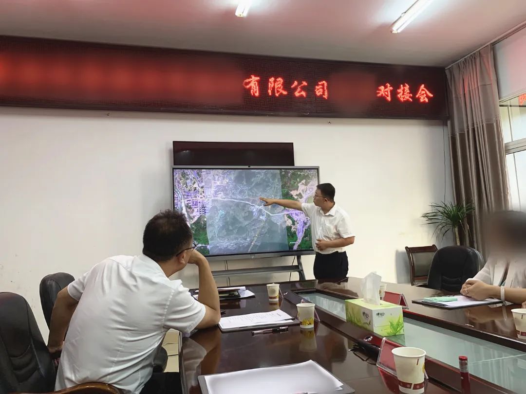 與7000家知名品牌保持穩(wěn)定合作！A股上市品牌商業(yè)綜合體投資選址項(xiàng)目方赴湖南某地方政府實(shí)地考察
