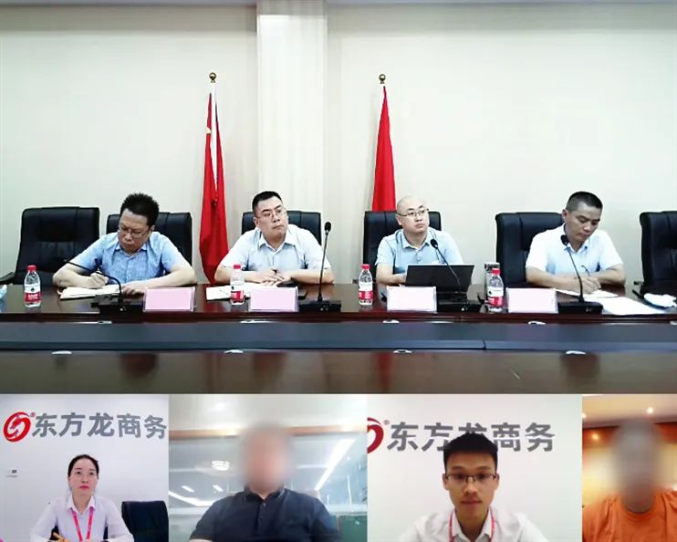 聯(lián)想、vivo一級供應商！重慶某地方政府成功對接高品質鋼化膜生產(chǎn)擴建投資選址項目