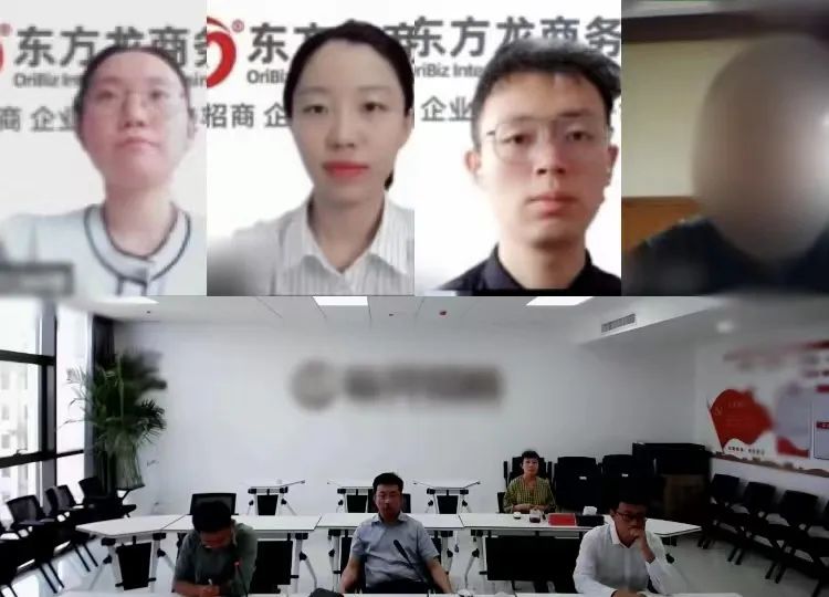 高新技術(shù)企業(yè)，科技小巨人企業(yè)！山西某地方政府成功對接高端晶體材料擴(kuò)建投資選址項(xiàng)目