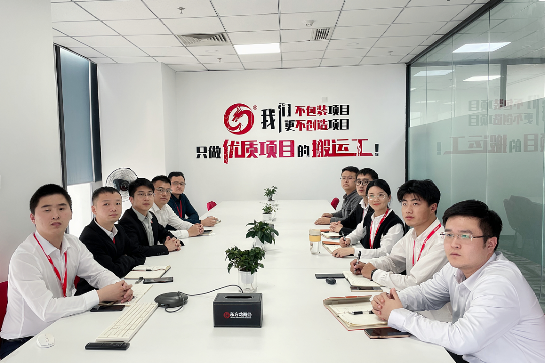 借助“進博磁力”，搶抓發(fā)展新機！10月下旬，集團成功通過35個優(yōu)質(zhì)投資選址項目