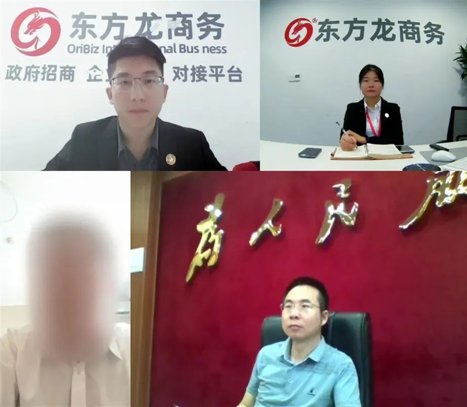 行業(yè)領軍者，銷售量穩(wěn)居前列！廣東某地方政府成功對接大型智能裝備制造運行程序投資選址項目