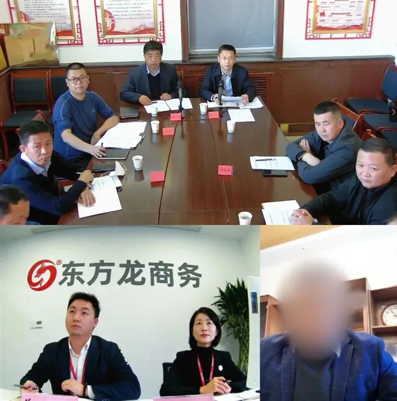 加壓奮進(jìn)促合作！11月16日，集團(tuán)成功推介4家優(yōu)質(zhì)投資選址企業(yè)對(duì)接地方政府