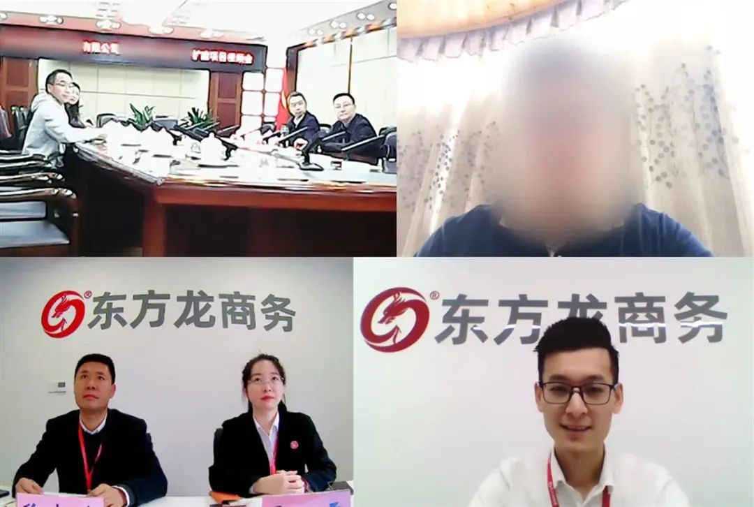 加壓奮進(jìn)促合作！11月16日，集團(tuán)成功推介4家優(yōu)質(zhì)投資選址企業(yè)對(duì)接地方政府