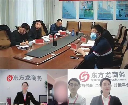 專精特新，設(shè)備領(lǐng)先！內(nèi)蒙古某地方政府成功對接牧草飼料加工投資選址項(xiàng)目